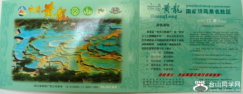 P1010214_.jpg