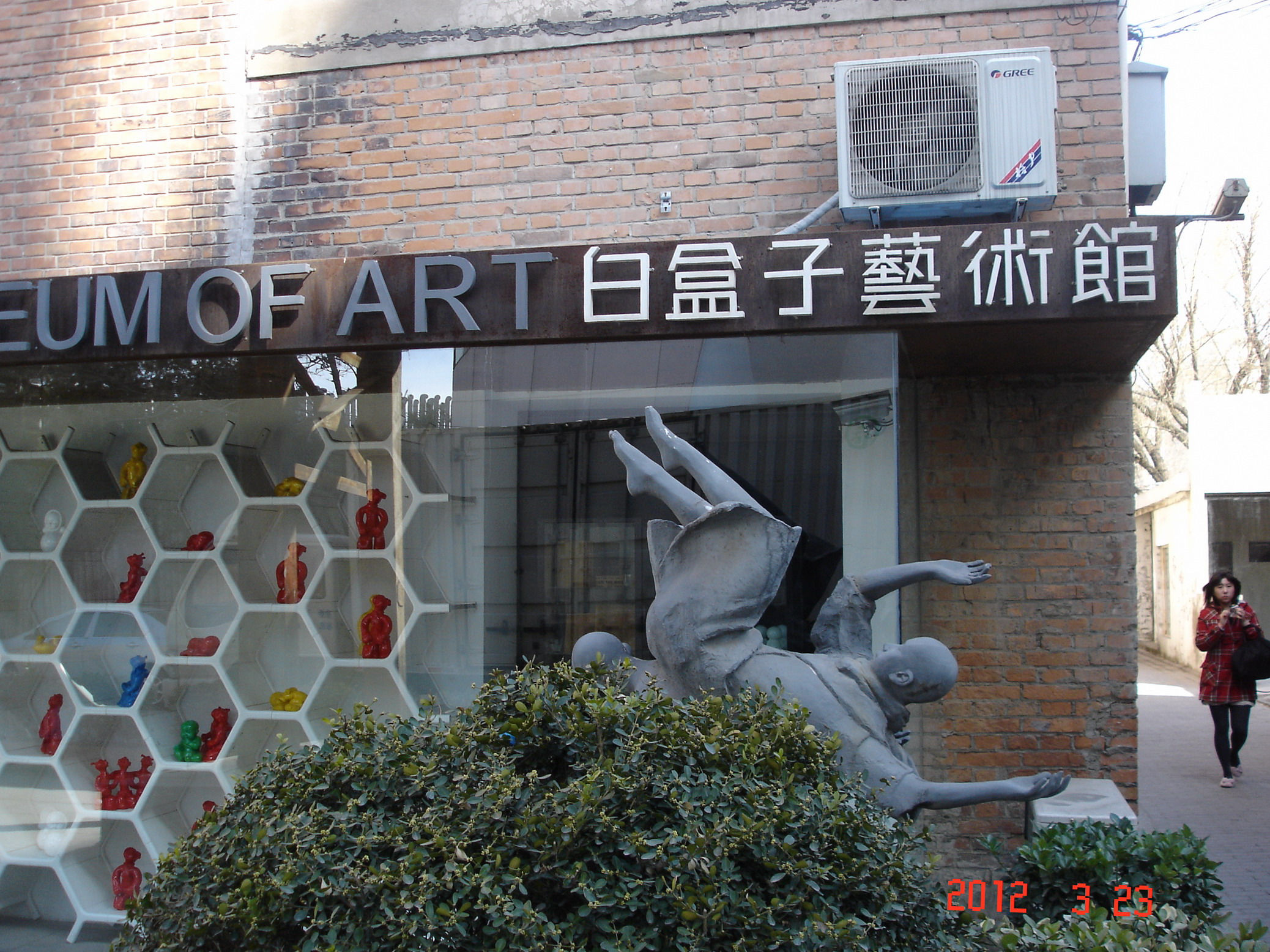 DSC02613A.jpg