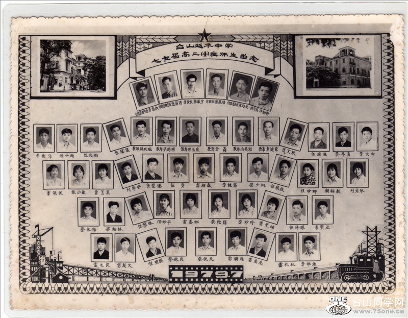file1253.jpg