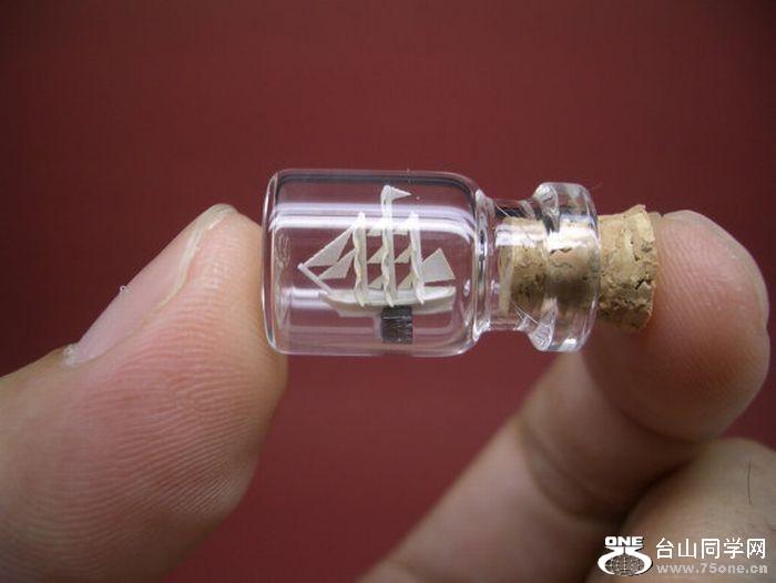 tiny_world_in_a_bottle_05.jpg