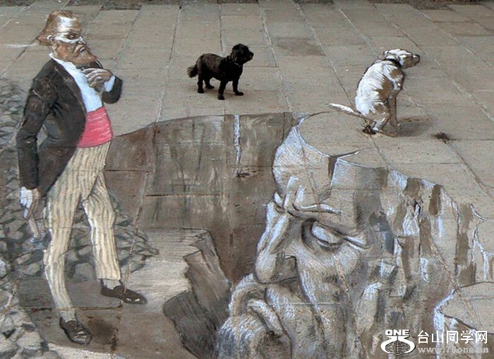 incredibly_surreal_3d_street_art_illusions_21.jpg
