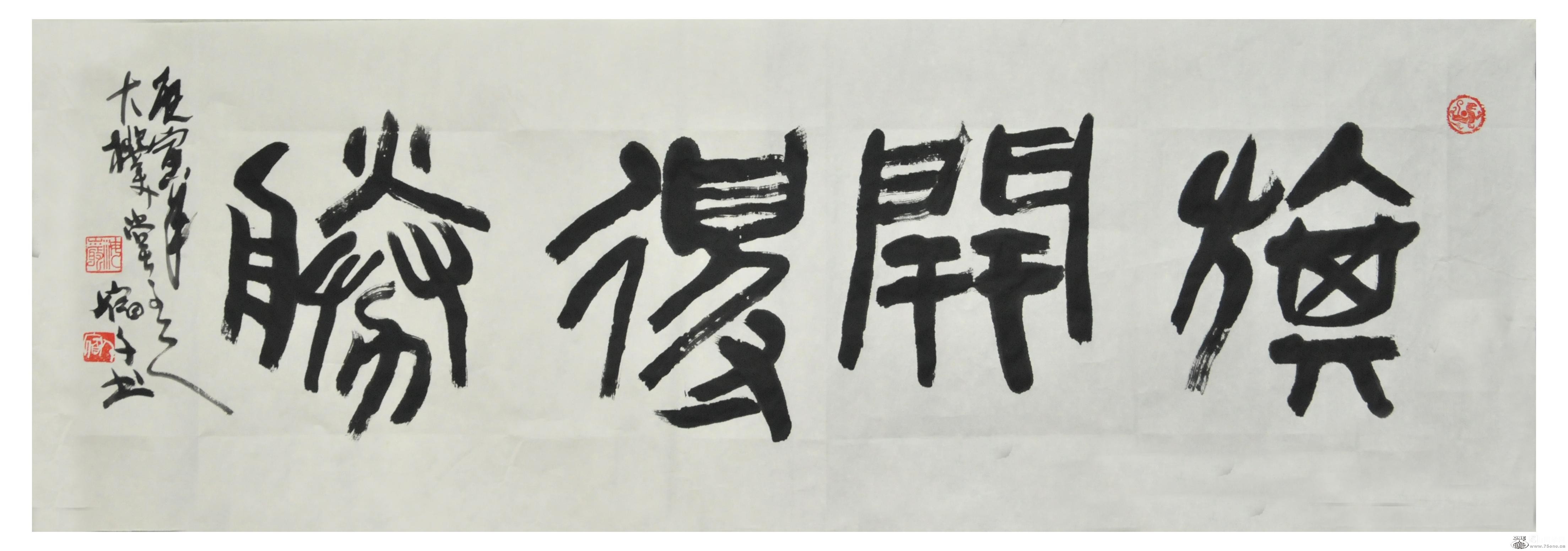 db31c2c6-2fd1-48dc-aa19-5f3412754269.jpg