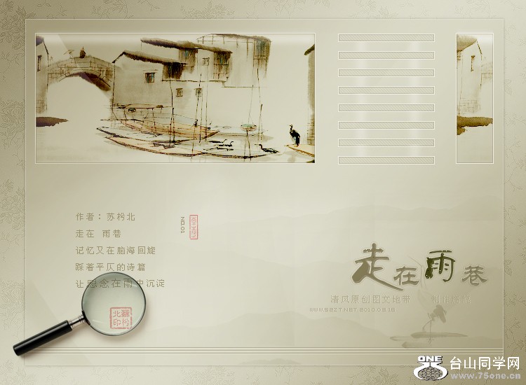 2010061822521227421.jpg