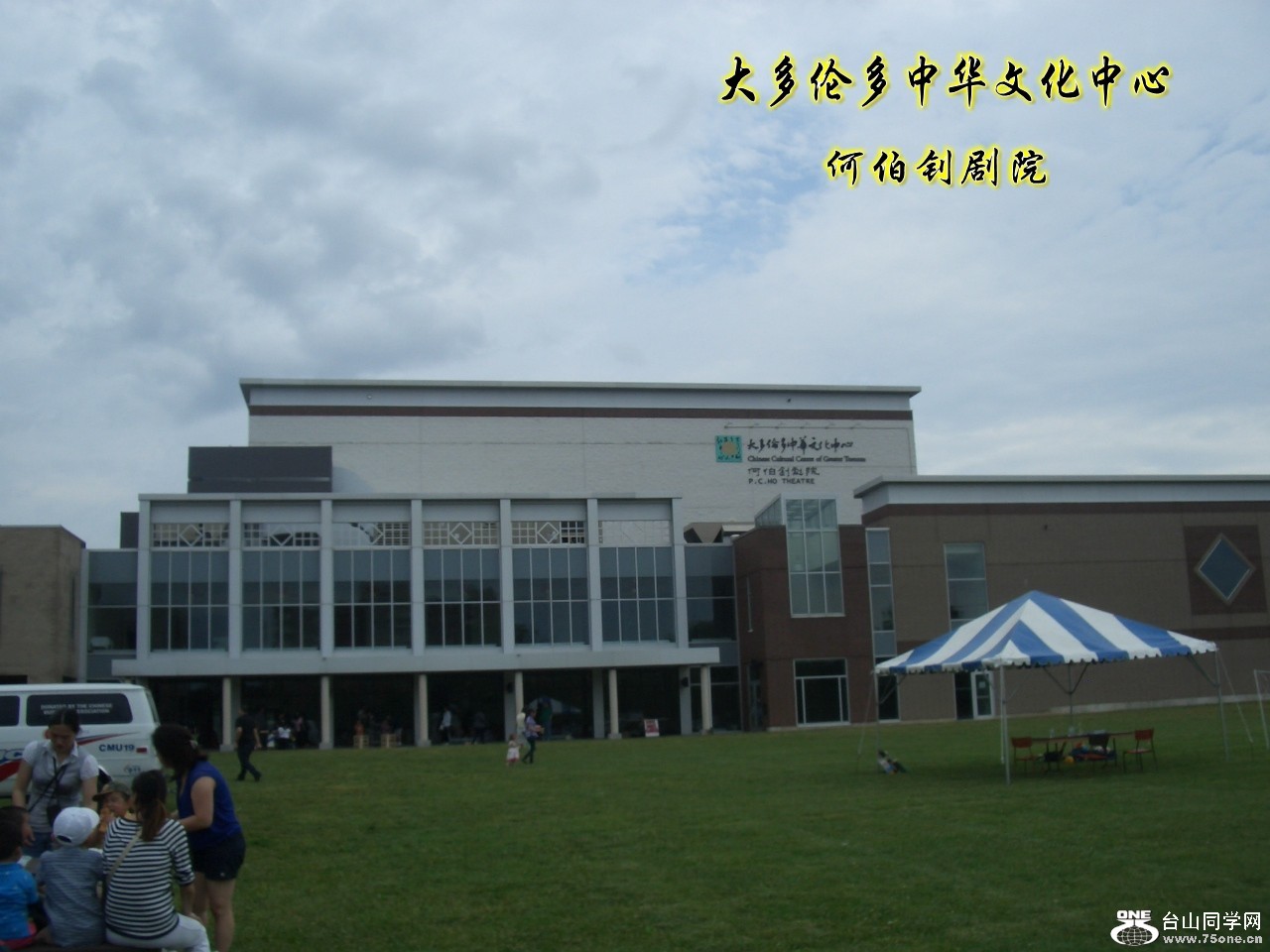 CIMG5964_conew1.jpg