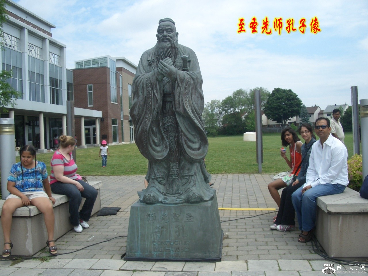 CIMG5996_conew1.jpg