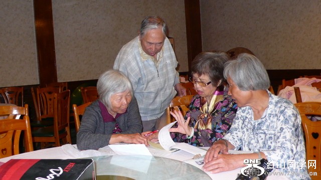 P1220121.JPG