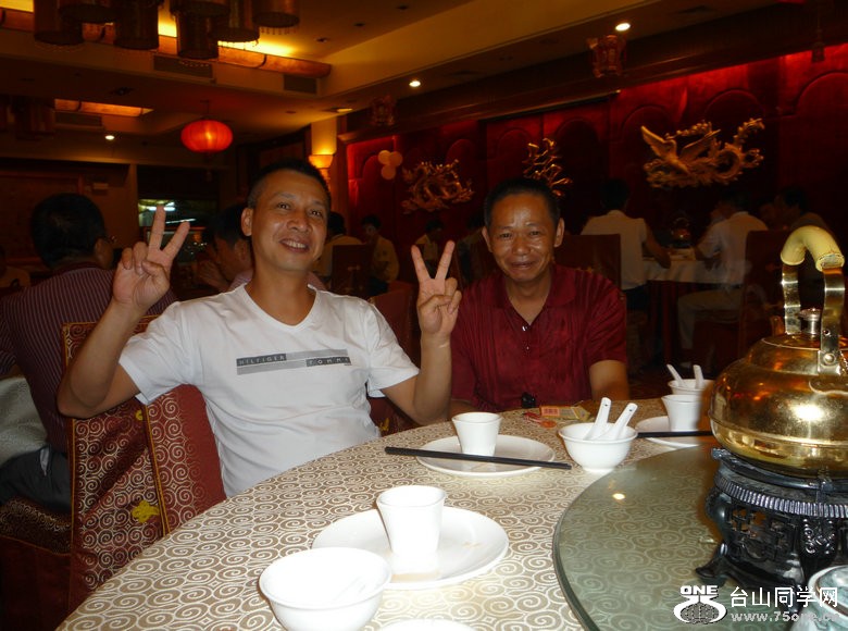 P1040844.JPG