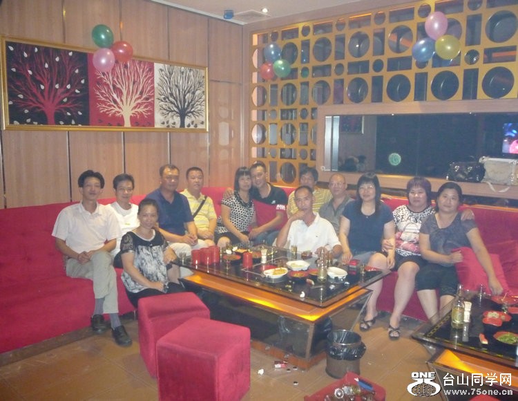 P1040961.JPG