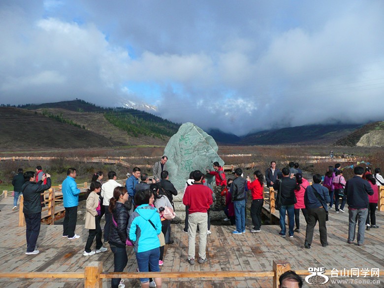p1010108_.jpg
