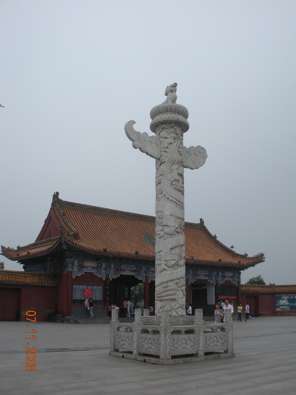 Chinatrip 932.jpg