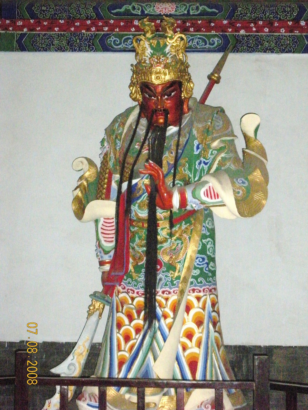 Chinatrip 785.jpg