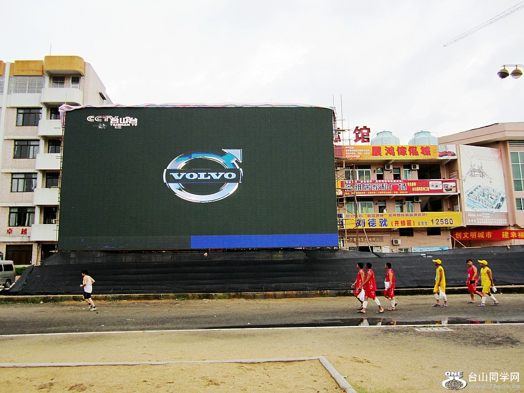 12616 014_conew1.jpg