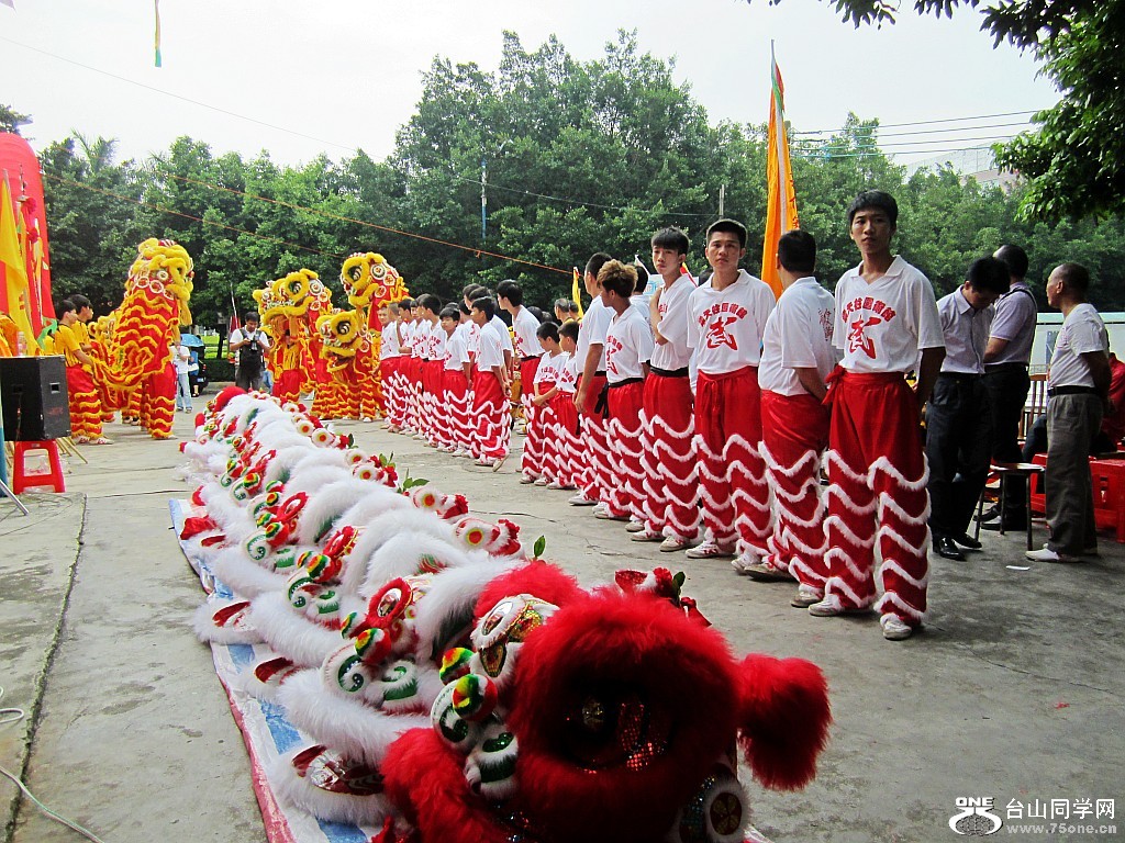 12616 138_conew1.jpg