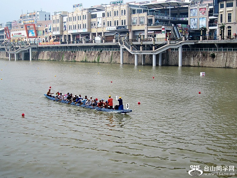 ������12��6��16 053_conew1.jpg