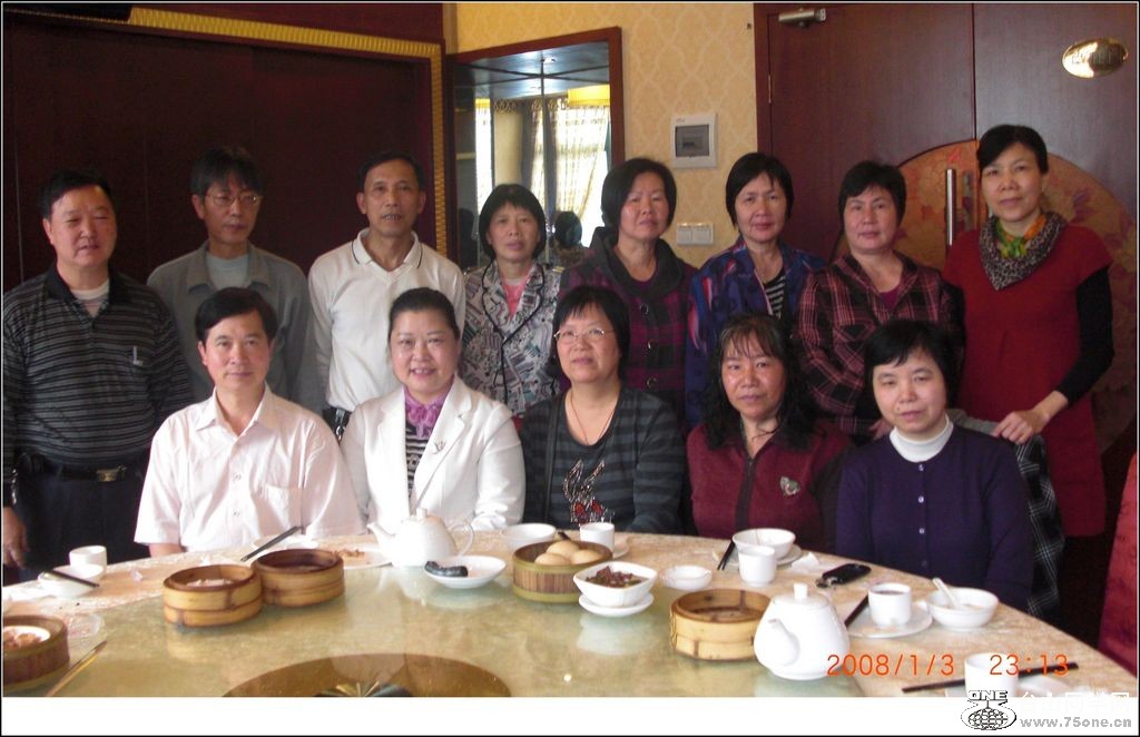 CIMG4898.jpg
