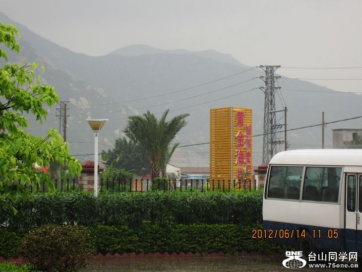 IMG_1587.jpg