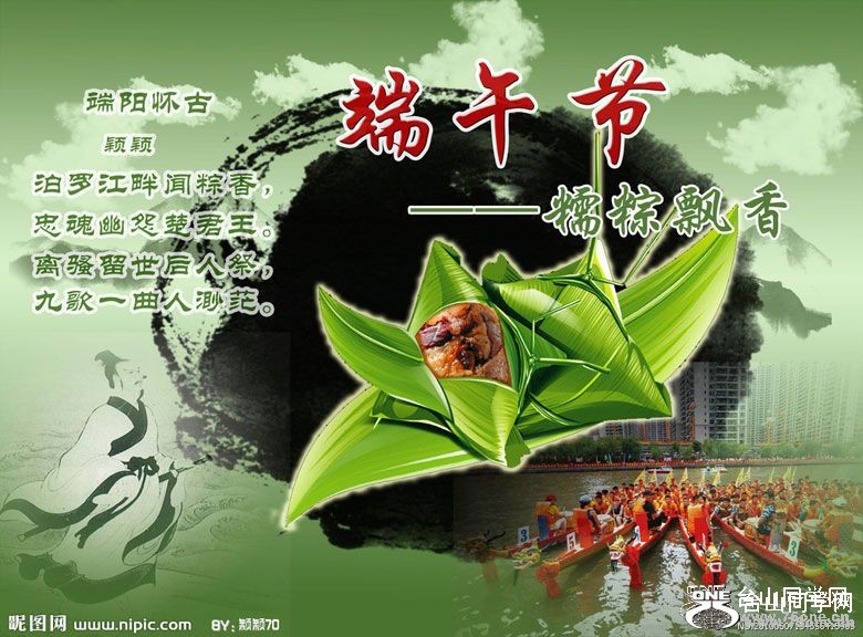201061571154.jpg