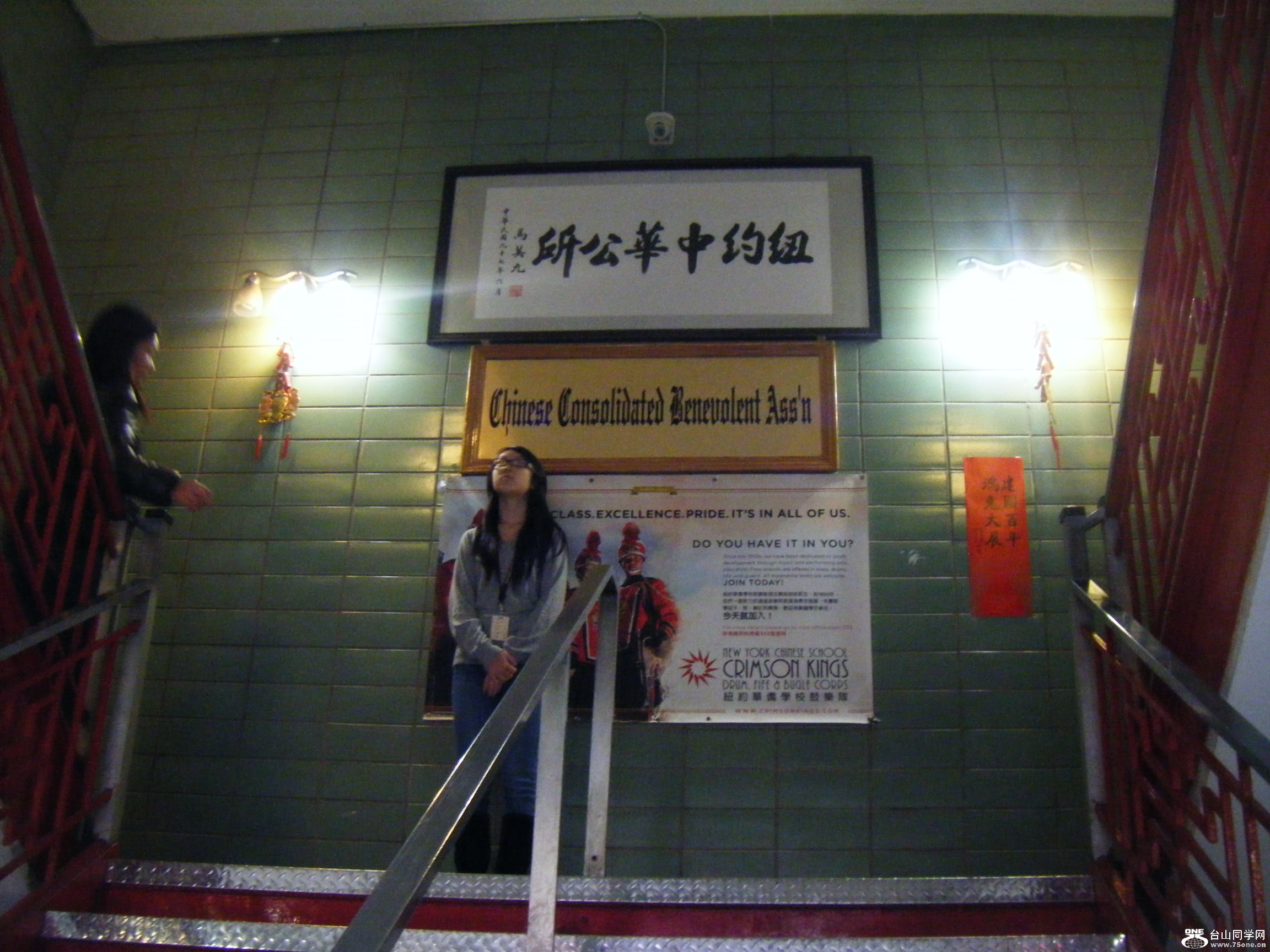 ~s(2011-10-11-26 561.JPG
