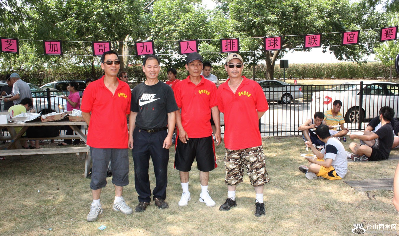 IMG_7609.JPG