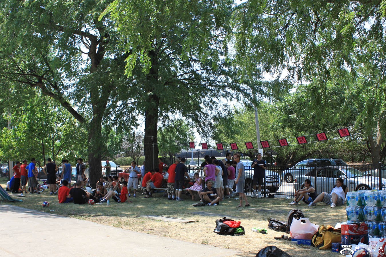 IMG_7611.JPG