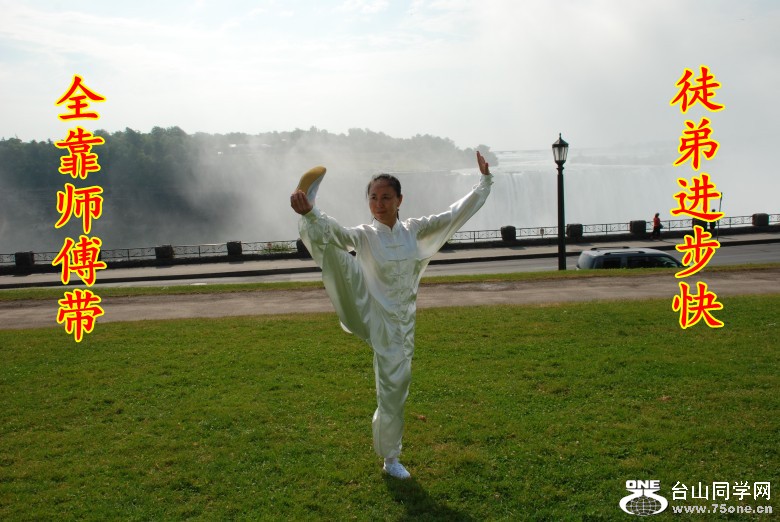 dsc_1969_conew1_.jpg