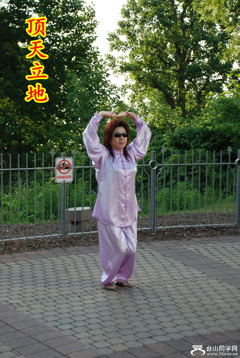 DSC_1873_conew2_.jpg