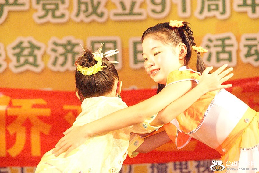 20120630쵳 229_conew1.jpg