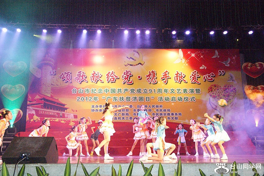 20120630쵳 232_conew1.jpg