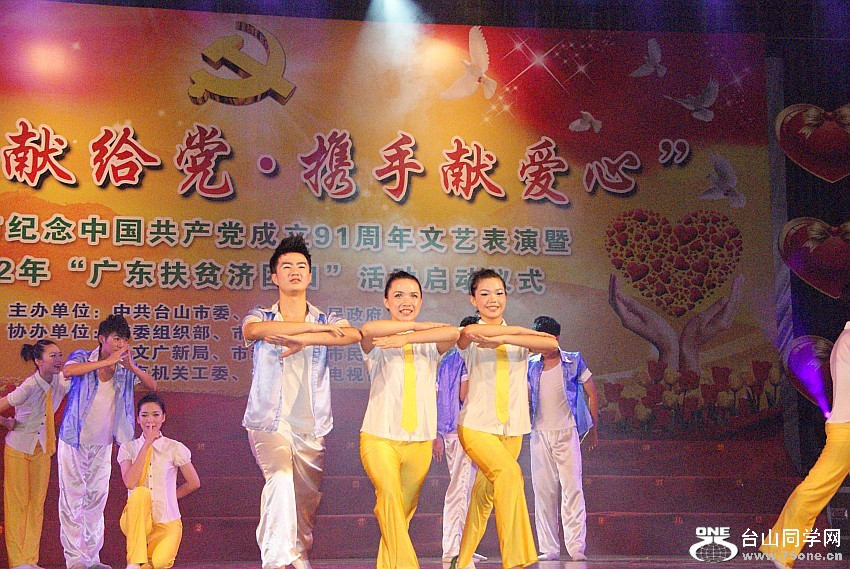 20120630쵳 248_conew1.jpg