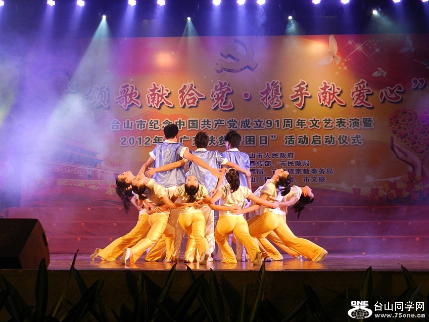 20120630쵳 098_conew1.jpg