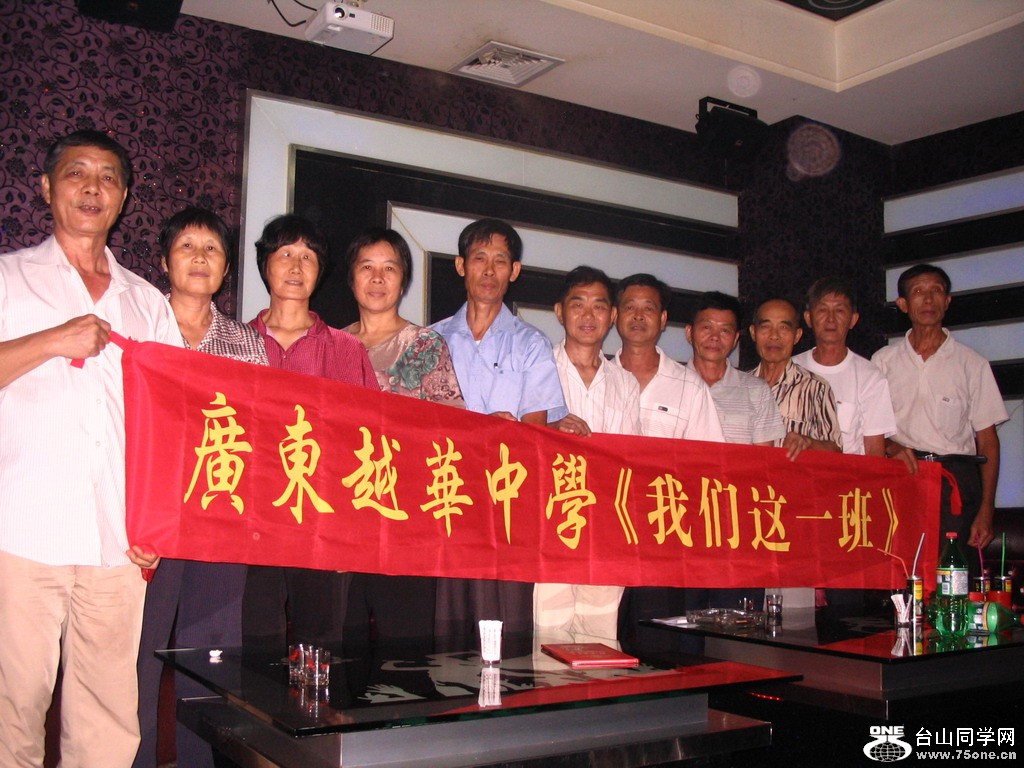 201207150032.jpg