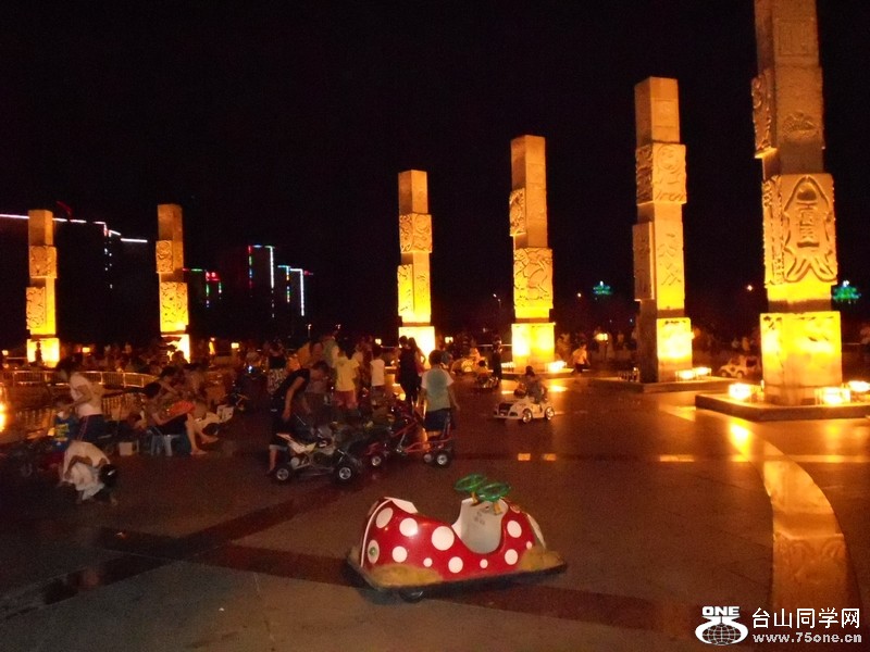 DSCN0197.jpg
