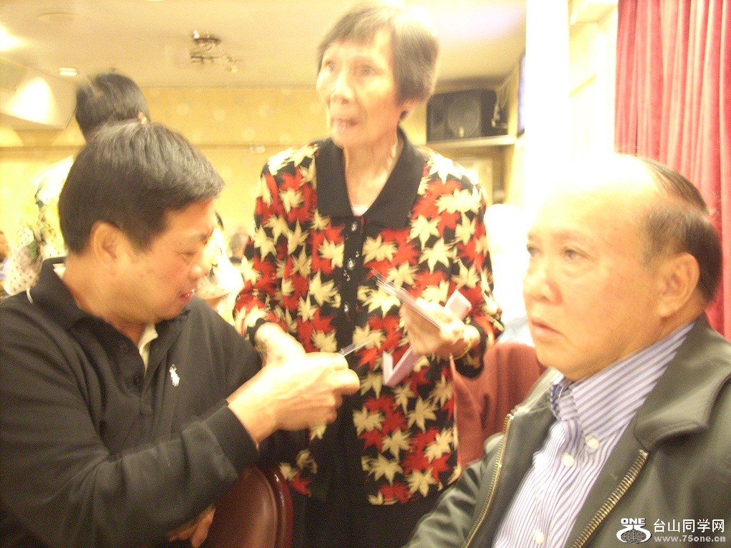 DSCN4862.JPG