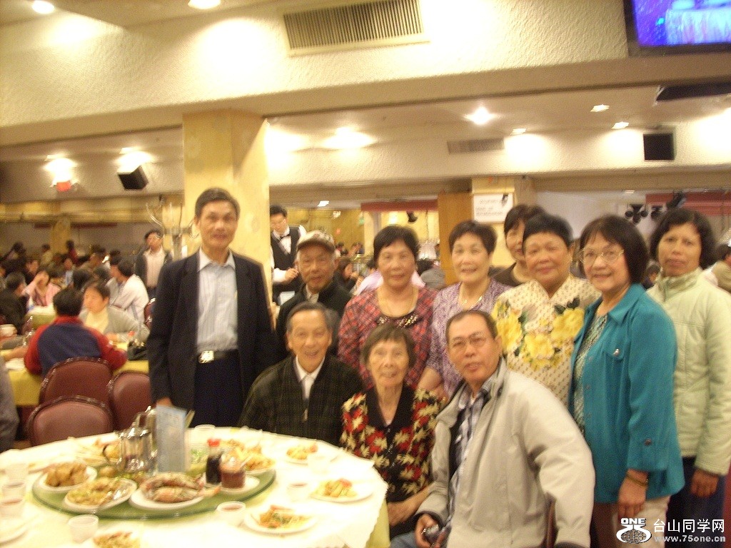 DSCN4868.JPG