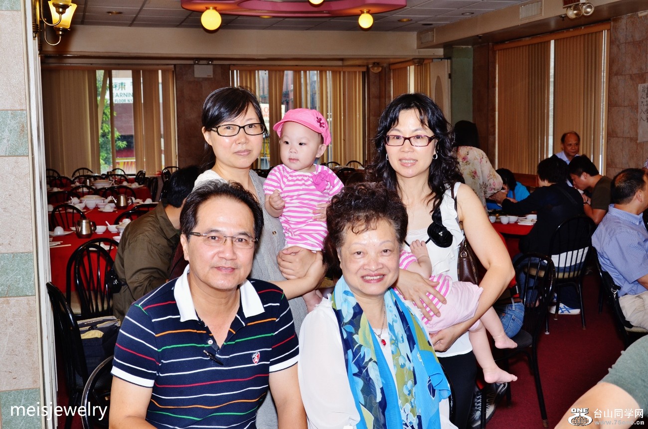 DSC_0195 (1300x861).jpg