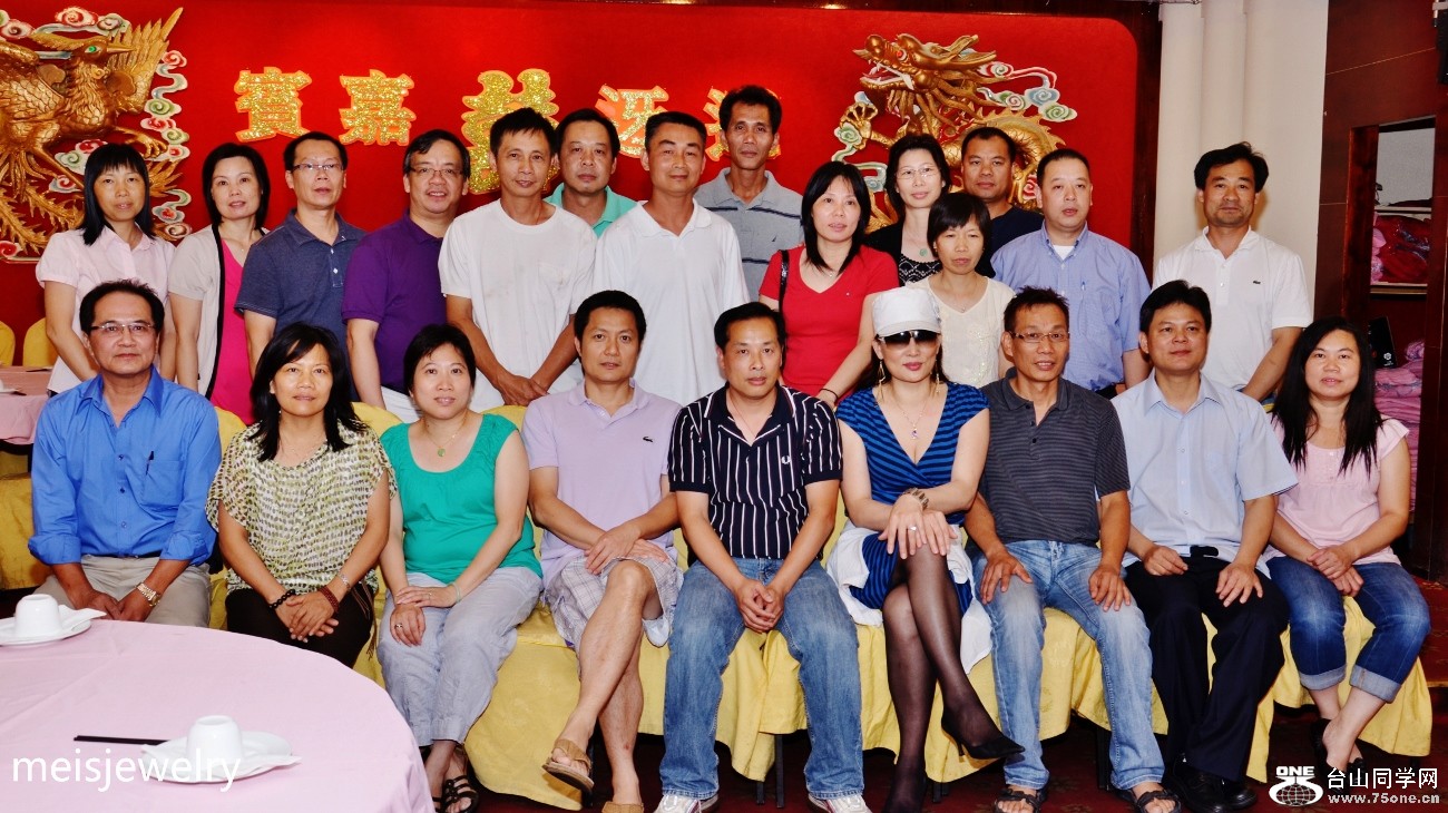 DSC_0103 (1300x730).jpg