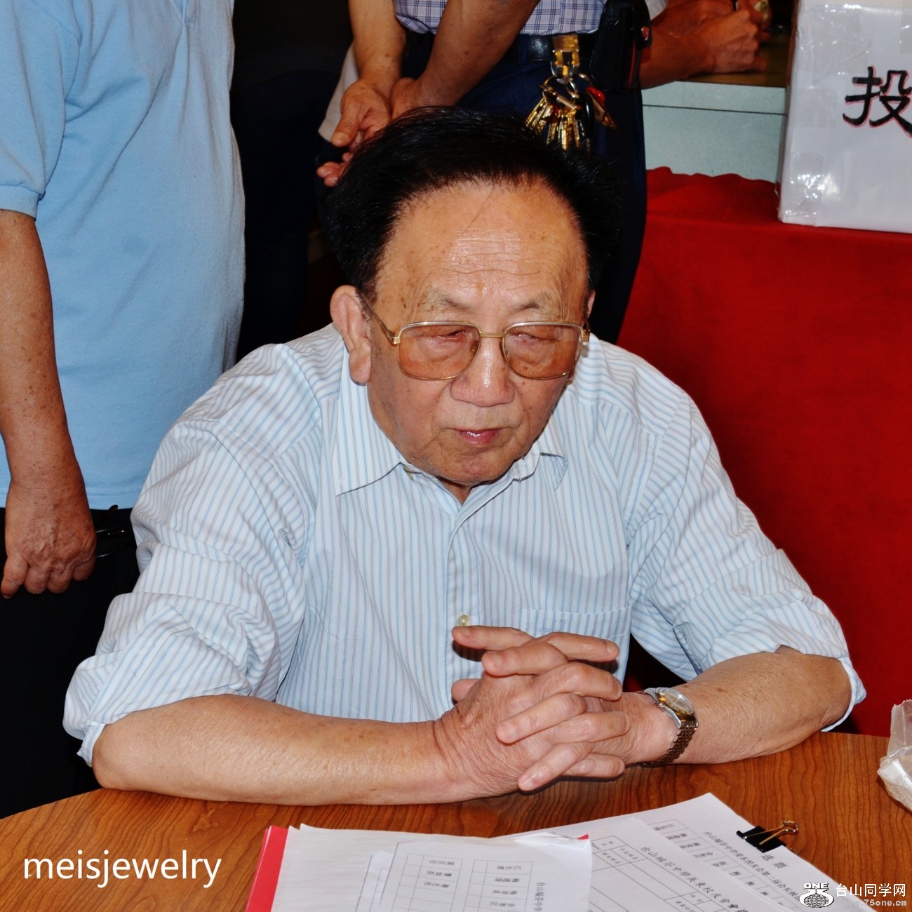 DSC_0238 (1300x1300).jpg