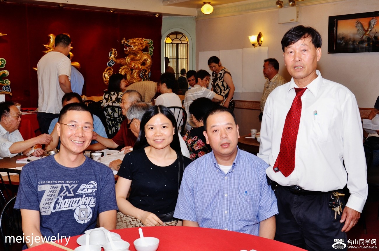 DSC_0229 (1300x862).jpg