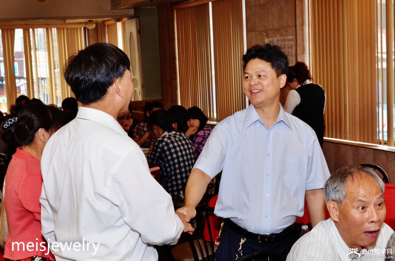 DSC_0277 (1300x862).jpg