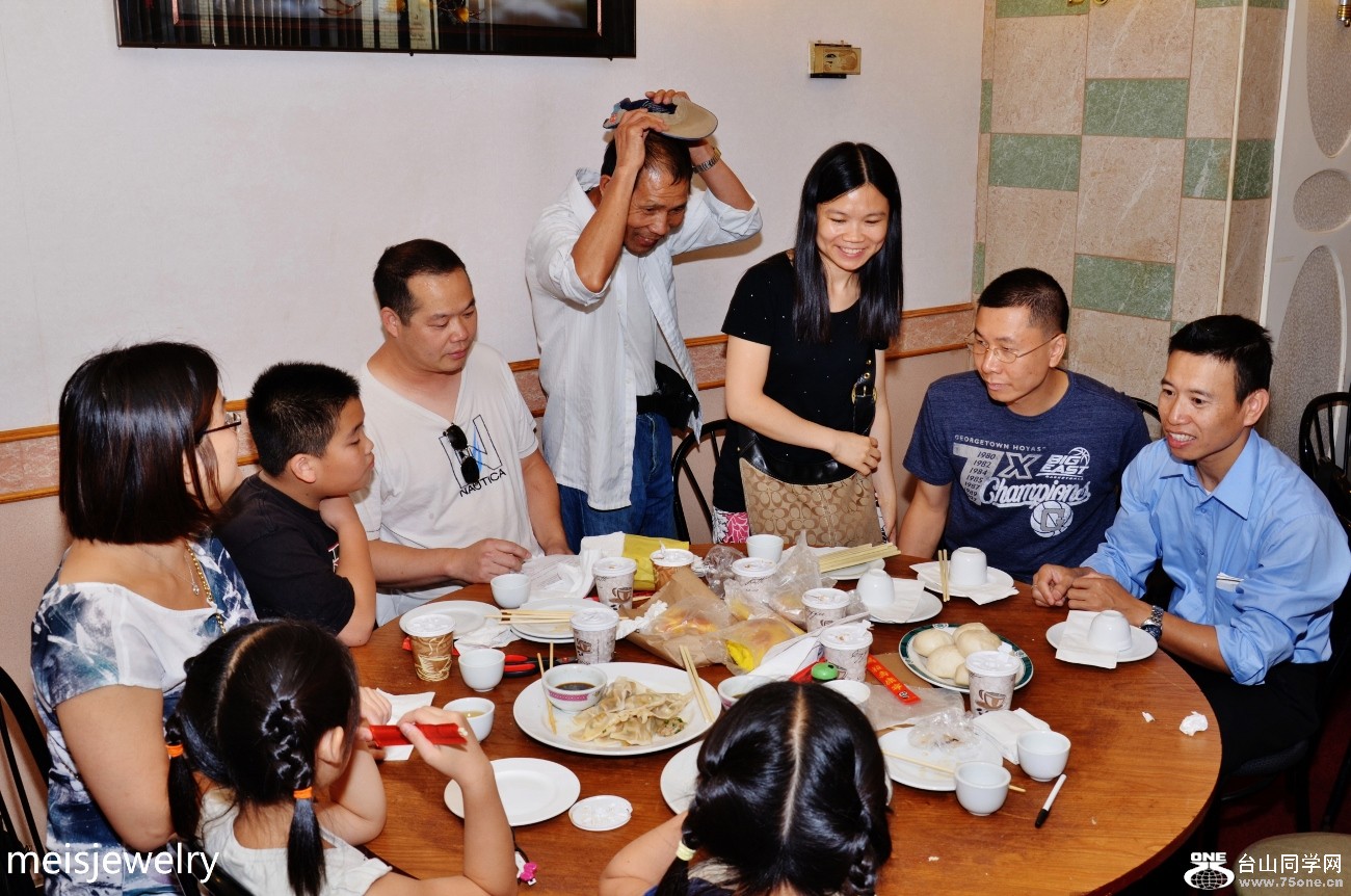 DSC_0241 (1300x862).jpg