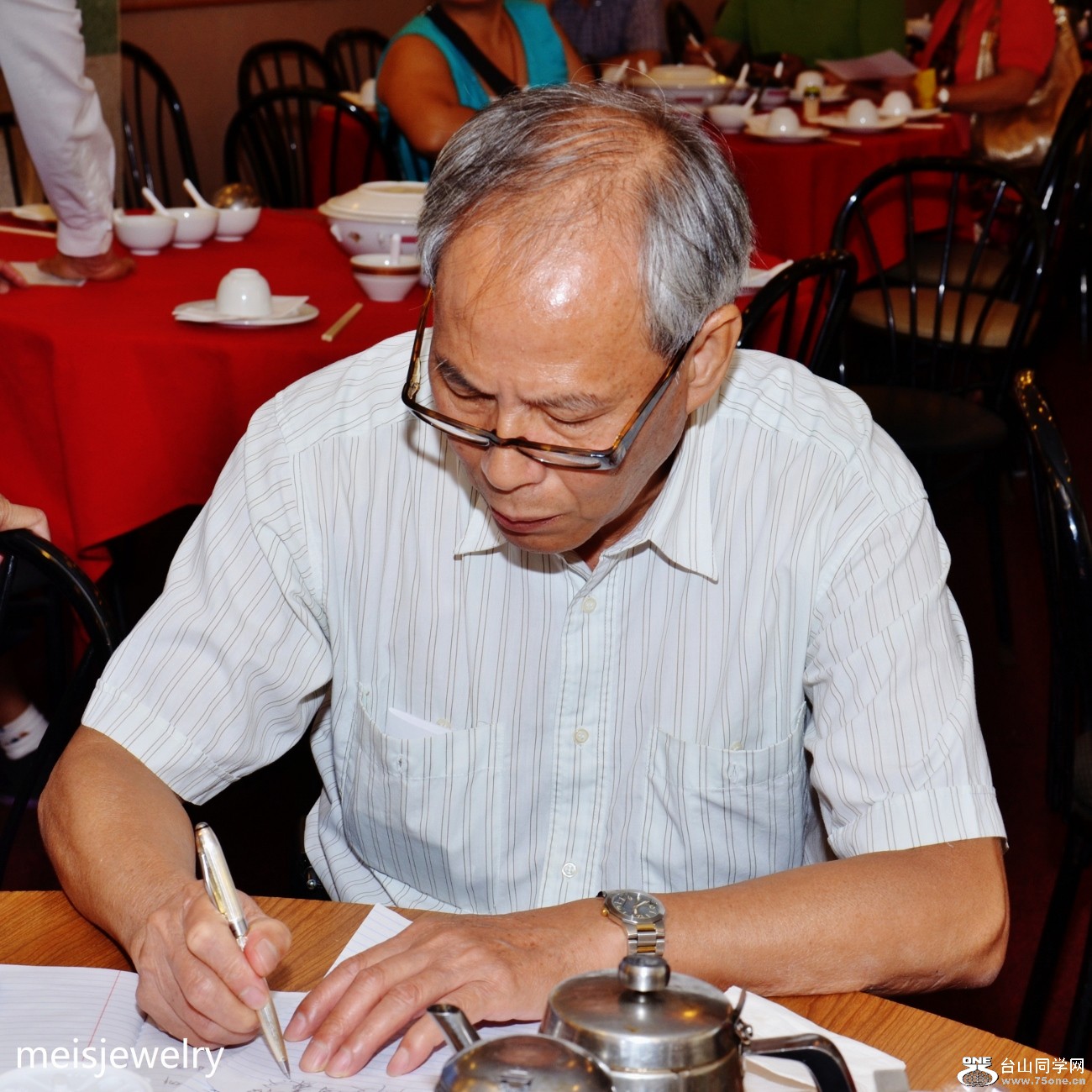 DSC_0233 (1300x1300).jpg