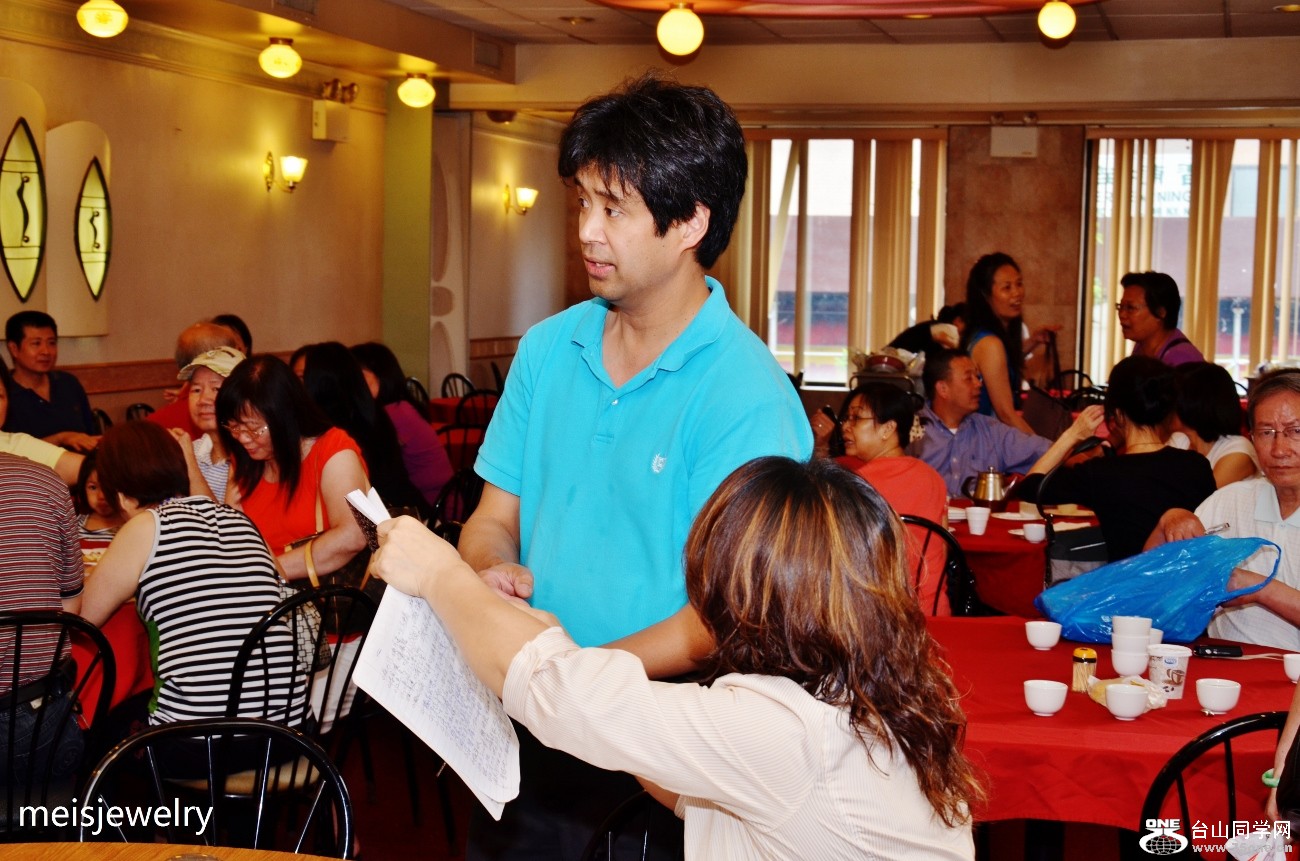 DSC_0382 (1300x861).jpg