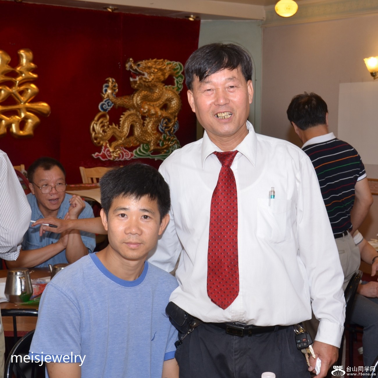 DSC_0168 (1300x1300).jpg