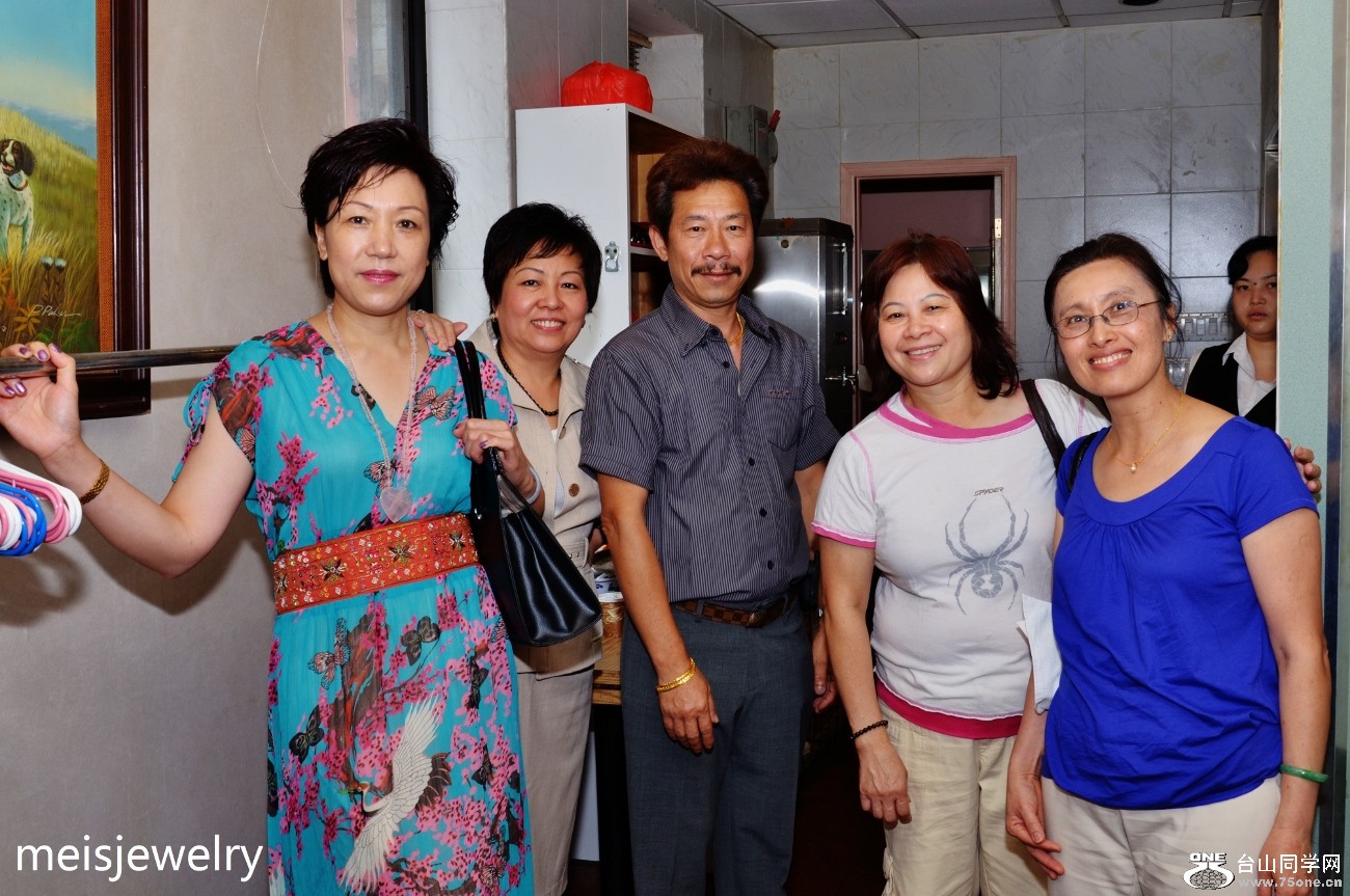 DSC_0301 (1300x863).jpg
