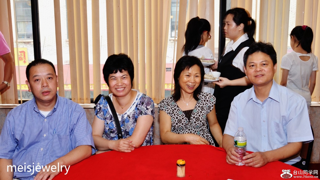 DSC_0278 (1300x731).jpg