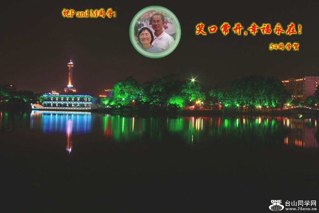 download_conew5.jpg