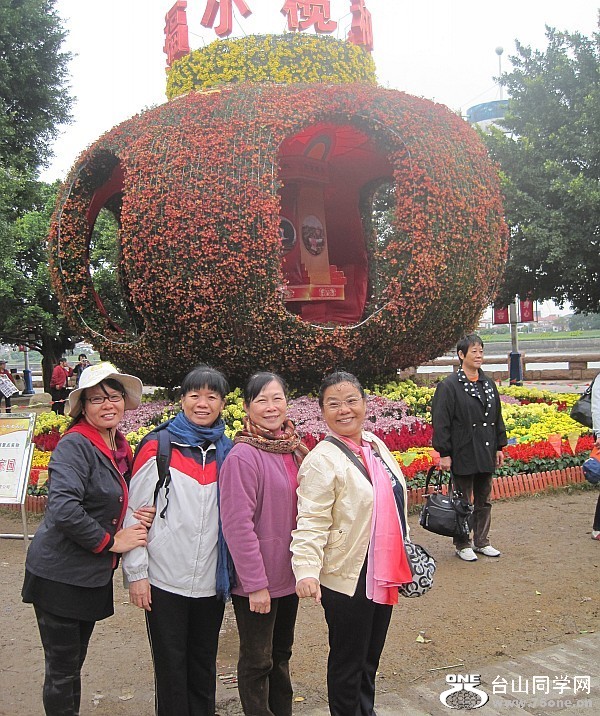 201112ɽչ 032_conew2.jpg