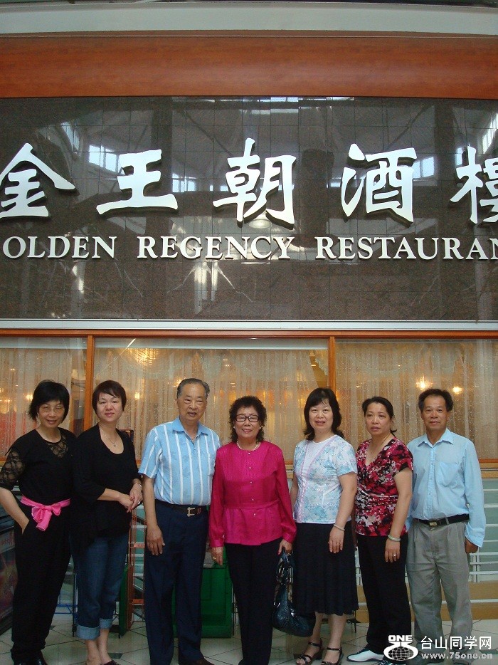 DSC02510-d.jpg