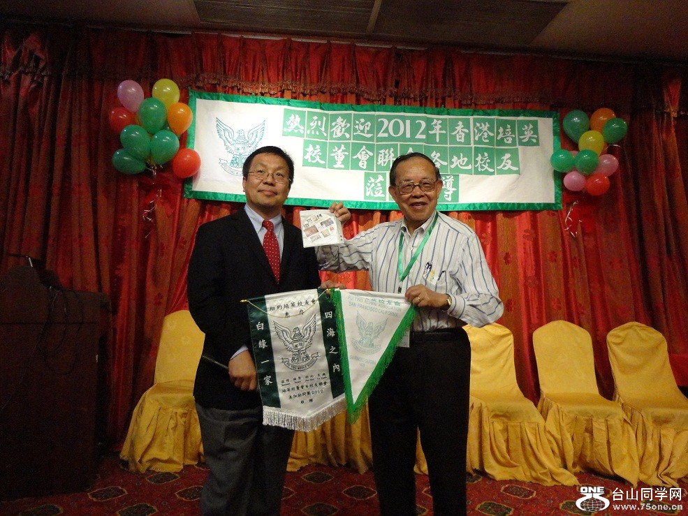 DSC02169-1.jpg