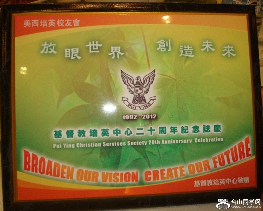 DSC01925-d.jpg